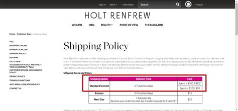 free shipping holt renfrew.